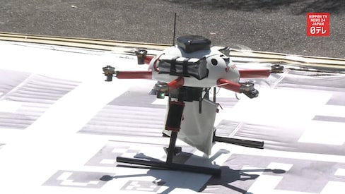 Japan Post Starts Testing Drone Delivery