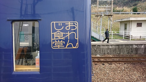 會跑的食堂？從鹿兒島吃到熊本「肥薩鐵道 橙食堂」體驗之旅