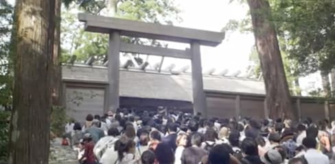 Japan's Most Sacred Shrine
