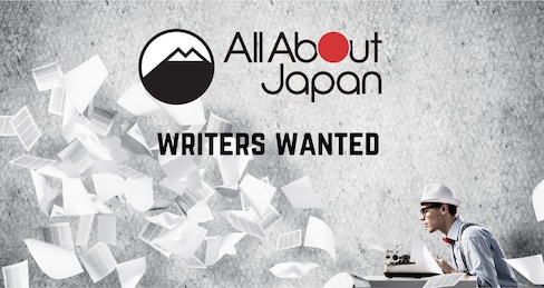 Want to Write for All About Japan?