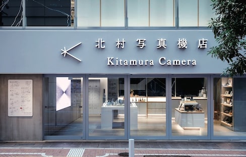 Kitamura Shop Like Theme Park for Camera Fans