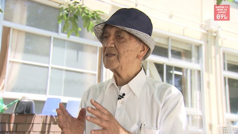 Oldest Storyteller of Nagasaki Atomic Bombing