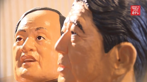 Post-Abe PM Contender Suga Masks on the Rise
