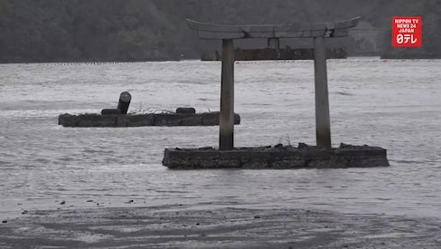 Tsushima Shrine Gate Crumbles in Typhoon