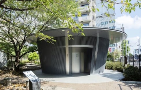 Tadao Ando Livens Shibuya with Toilet Project