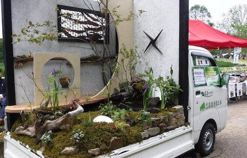 Osaka Contest for Mini-Gardens on Small Trucks