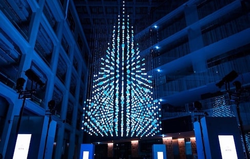 Tokyo's Stunning 'Mizuhiki' LED Christmas Tree