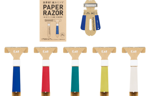 The World's First Disposable Paper Razor