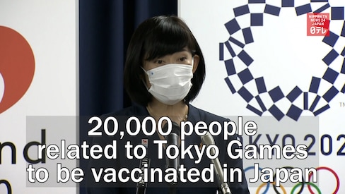 20,000 people related to Tokyo Games to be vac