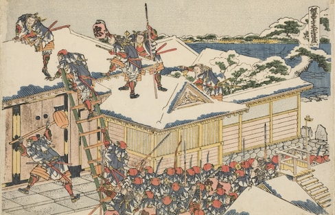 In Samurai Footsteps: The 47 Ronin Tour