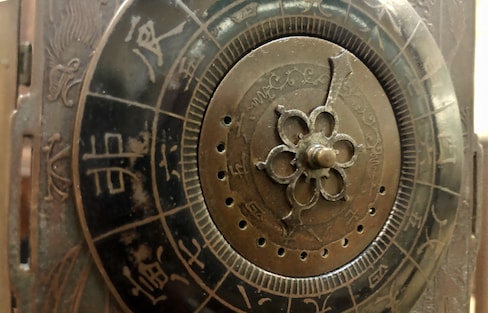 Time Travel with Japan's "Warlord" Clocks