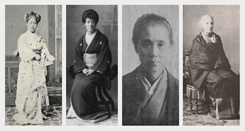 Four Japanese Women Who Changed History