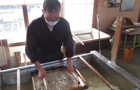 Learning to Make Japan's Most Durable Washi Paper