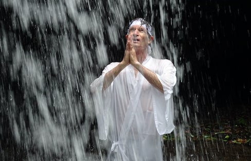 Takigyo: Japanese Waterfall Meditation