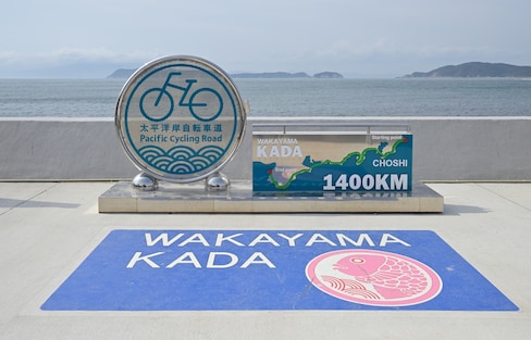 【深度日本】在日本國家級單車車道上體驗騎單車的快感