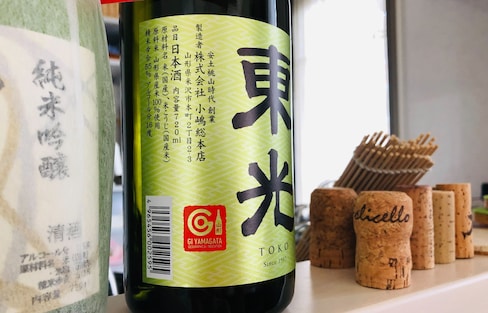 【深度日本】好酒就要長長久久！榮獲日本地理標誌（GI）認證的日本好酒