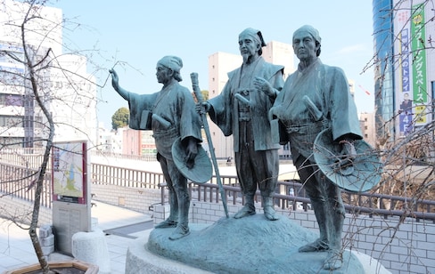 A Day Trip Exploring Japan's Feudal History in Mito City
