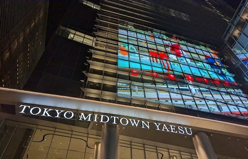 Tokyo Midtown Yaesu: The City's Trendy New Dining/Shopping Spot