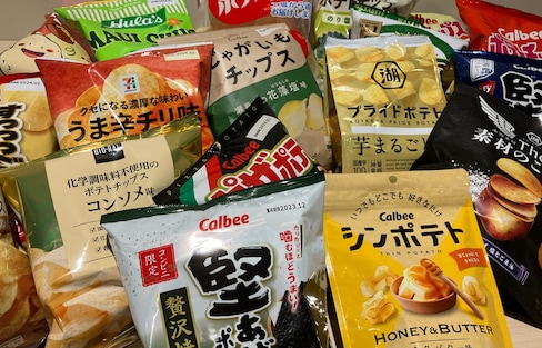 【日本零食】「期間限定」雖吸睛踩雷機率卻不小？不會背叛你的「隨手可得」又有哪些？日本最新洋芋片的世界