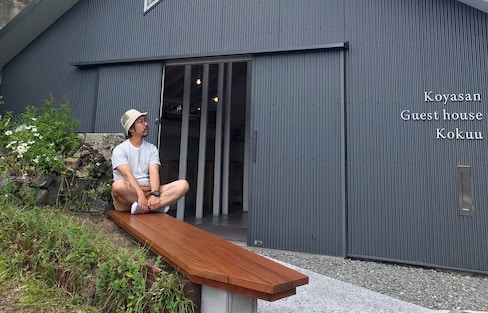Running an Innovative Guesthouse in Japan's Mountain Sanctuary