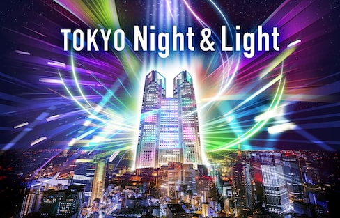 ปีนี้ห้ามพลาด! จุดเช็คอินใหม่ "TOKYO Night & Light" ถึงเมษายนนี้เท่านั้น