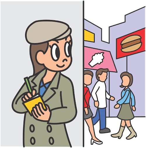 犯人は誰だ! 犯人は誰だ!