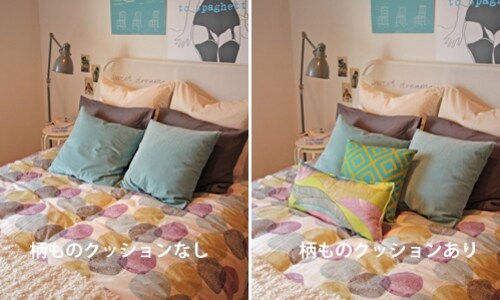 2 2 ホテルみたいな寝室を作る超簡単インテリアテクニック 住まいのプロが提案 イエコト All About