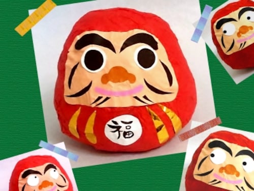簡単!新聞紙でだるまを作ろう 簡単!新聞紙でだるまを作ろう