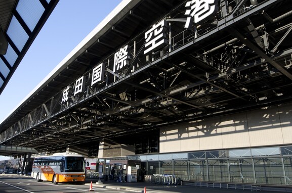 年末年始の成田空港国際線、旅客推計は前年比110.5%の110万人