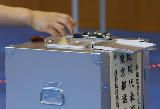 東京都議選2017 開票率0％で「当確」はなぜ分かる