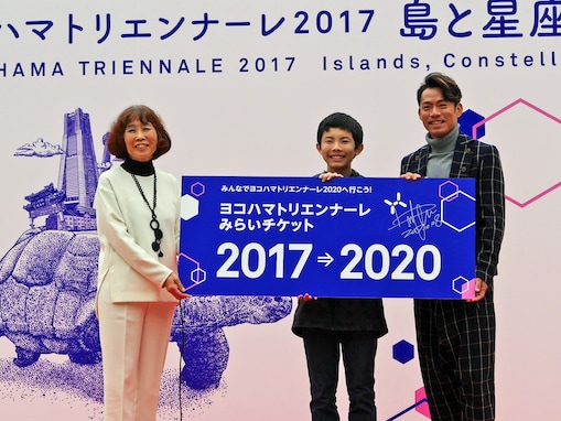 高橋大輔が2020年のヨコトリを鑑賞できる「みらいチケット」を贈呈！