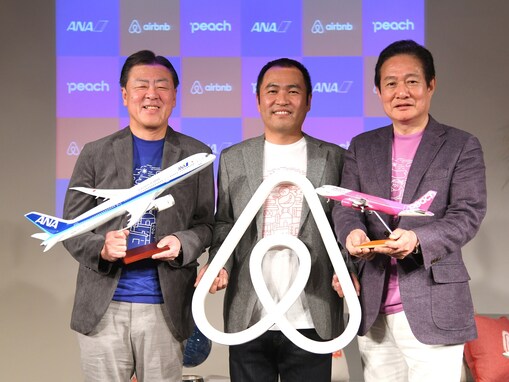 Airbnb、ANAとPeachとコラボした「日本の旅を変える」サービスを開始