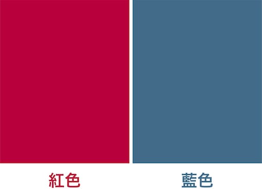 2020年東京五輪のイメージカラー「紅色」「藍色」の歴史