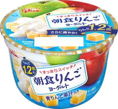 ロングセラー「朝食りんごヨーグルト」の意外な効用⁉