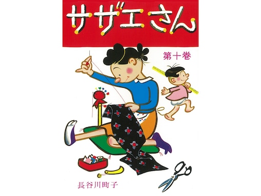 コロナ禍の今だけ無料で楽しめる！マンガ・レシピ・エンタメまとめ