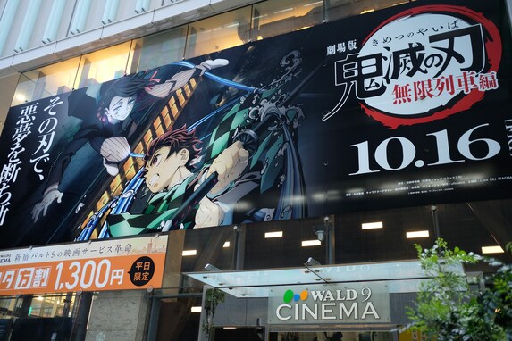 韓国でヒットした日本のアニメ映画トップ10は!?