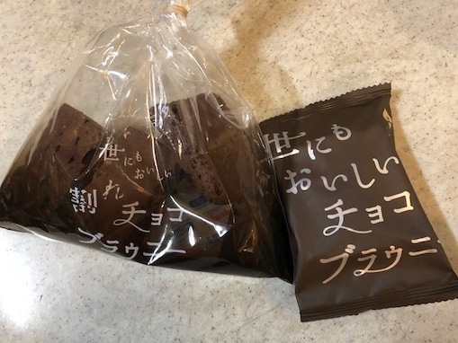 カルディでも人気！世にもおいしいチョコブラウニーの濃厚さがすごい