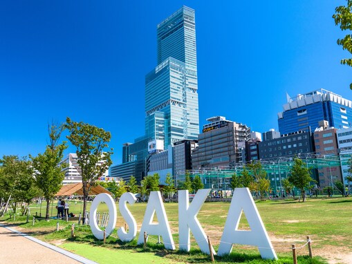 大阪府の住みここちランキング！ 3位「大阪市北区」、2位「箕面市」、1位は今年も…