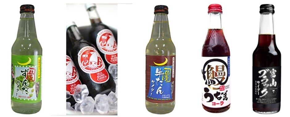 どんな味⁉ 想像がつかないご当地サイダーTOP5！ 2位は静岡「うなぎコーラ」、1位は仙台名物のあの味……？