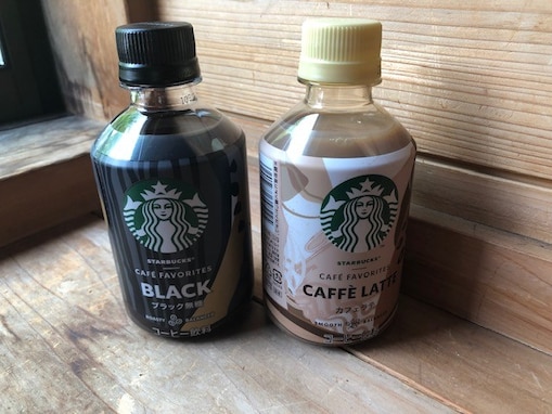 スタバのペットボトルコーヒーが日本初登場！ 気になる味を全力レビュー