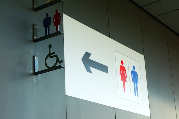 「公園内や歩道にあるトイレ」は入りたくない？ 日本の「公共トイレ」の現状を18歳の男女1000人に調査