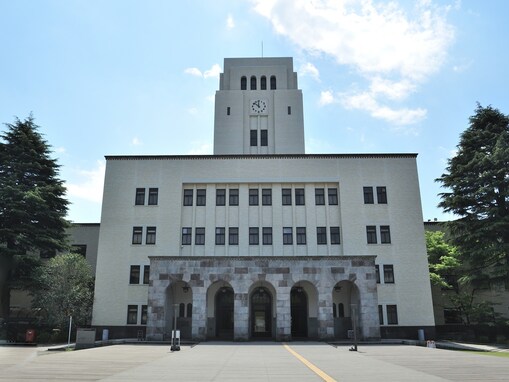 「首都圏の魅力のある大学」ランキング！ 2位「東京大学」を抑えた1位は？【2021年版】