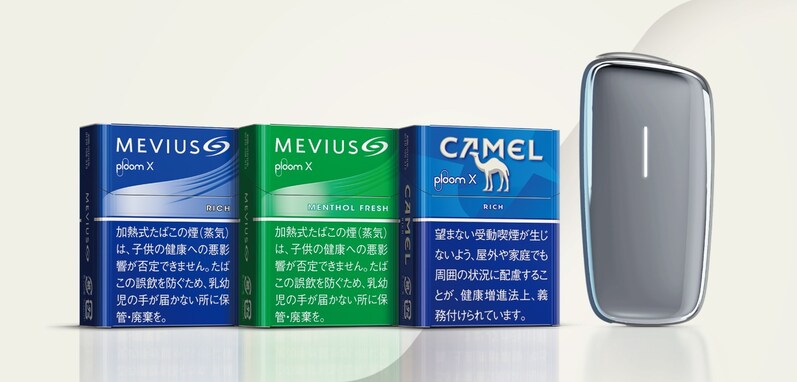 「Ploom X」に、たばこスティック3銘柄が新登場　芳醇な「メビウス・リッチ」と「キャメル・リッチ」、爽快な「メビウス・メンソール・フレッシュ」8月17日より全国発売