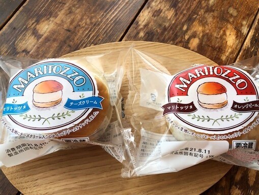 ヤマザキから新作「マリトッツォ（チーズクリーム）」が登場！ 「マリトッツォ（オレンジピール入り）」と食べ比べてみたら…