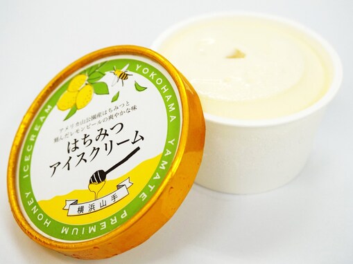 横浜・アメリカ山公園でハチミツが採れるの知ってる？「はち育の日」から「はちみつアイスクリーム」新発売