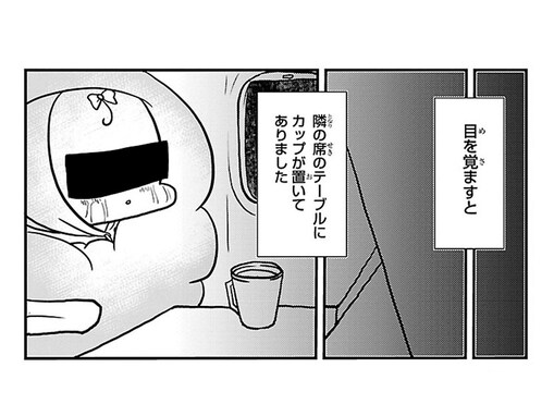 「号泣した」「プロの仕事」旅行中に家族の訃報を受けた女性 客室乗務員の心遣いを描いた漫画に感動する人続出