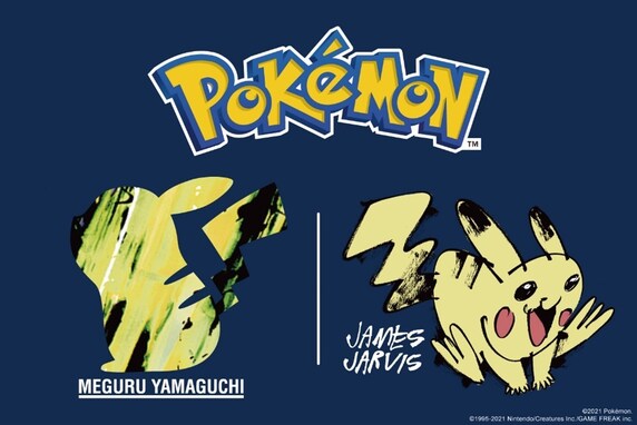 ポケモンアートだぜっ！ ユニクロ「UT」からポケモン×現代アーティストのコラボTシャツ発売。秋冬にぴったりのスウェットも登場