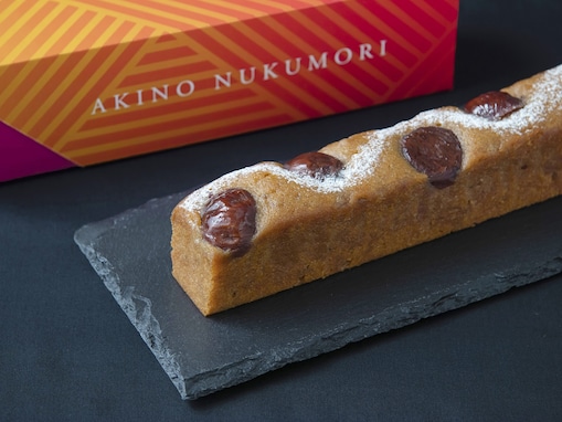 鎌倉紅谷がパウンドケーキ「秋のぬくもり」限定発売！ 栗、クルミ、和三盆のバランスが絶妙