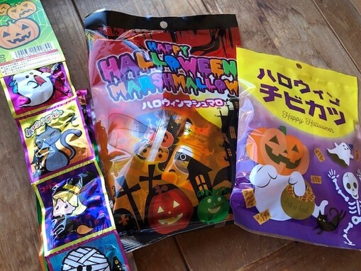 ダイソーでハロウィンのお菓子を買うならこれ！ バラまきにもおすすめの3選