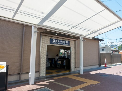 大阪府の「街の幸福度（駅）」ランキング！ 3位「堺筋本町駅」、2位「桜井駅」、1位は？